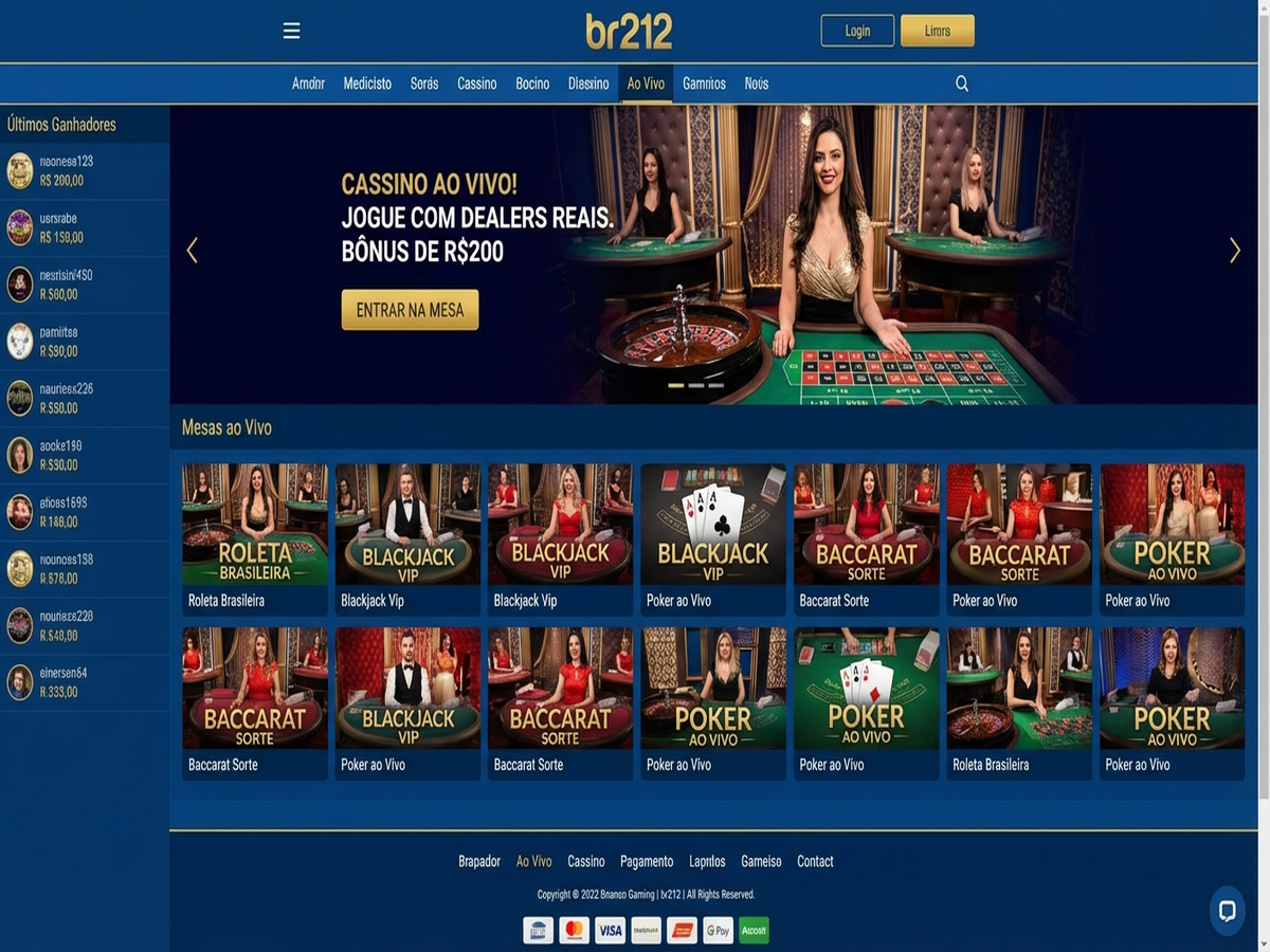 Screenshot 3 br212